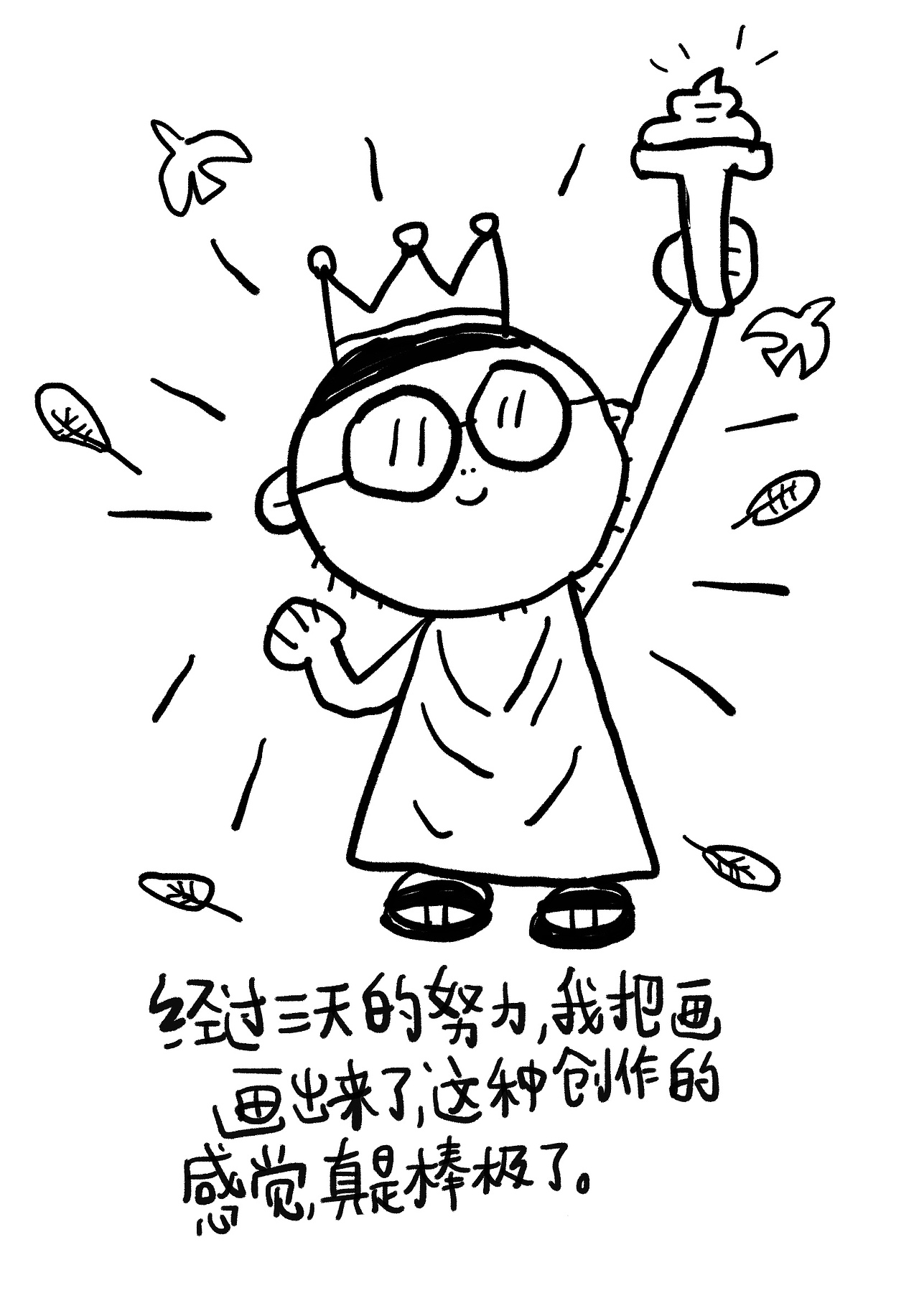 记一次画画比赛（图ZMjYwNTgzOTg4） - 其他 - 站酷设计师buelu原创素材 - 站酷ZCOOL