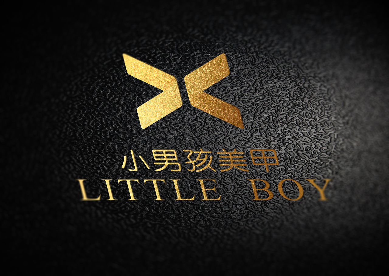 小男孩美甲logo