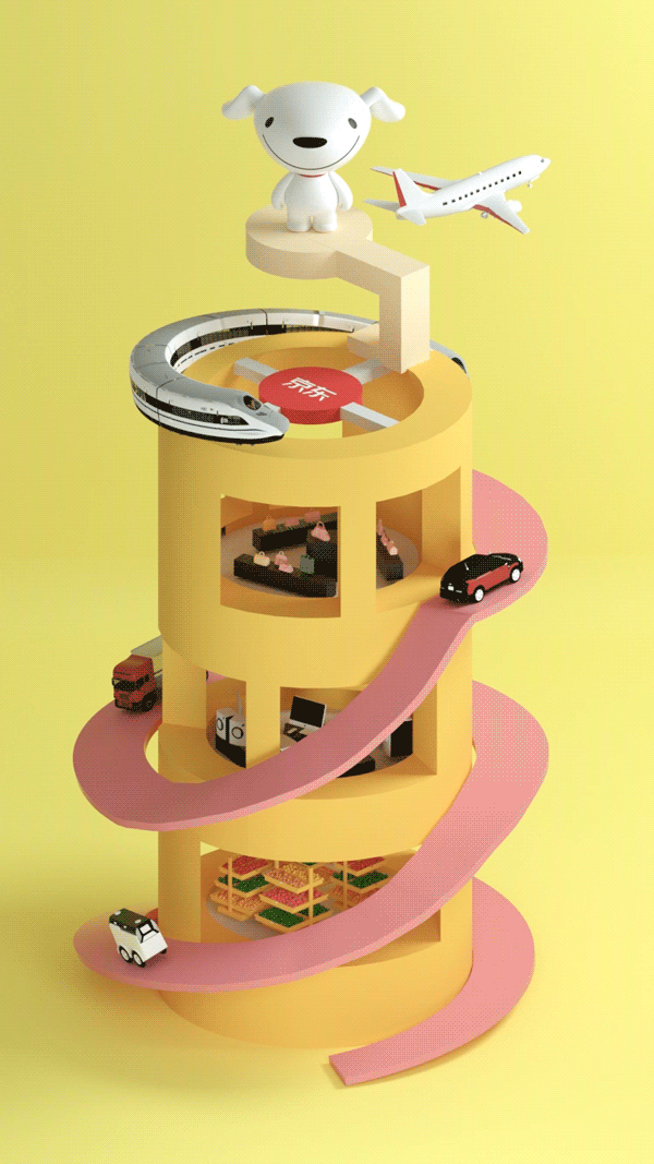 京东集团年度十件大事(圆珠笔风格)