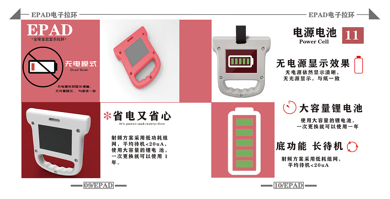 详情页（图ZMjIzNDg5Nzk2） - 书籍/画册 - 站酷设计师梅子师妹原创素材 - 站酷ZCOOL