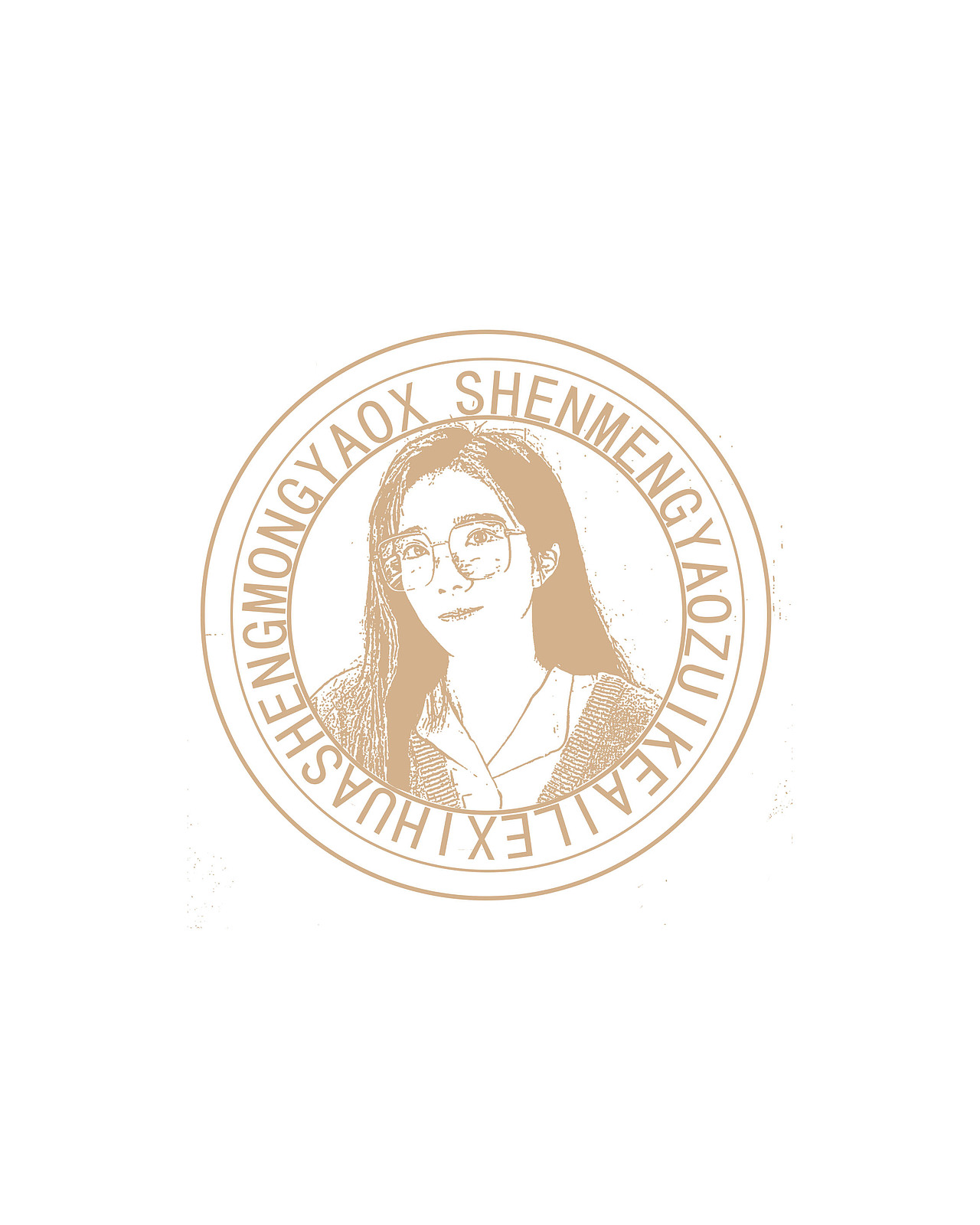 印章 logo