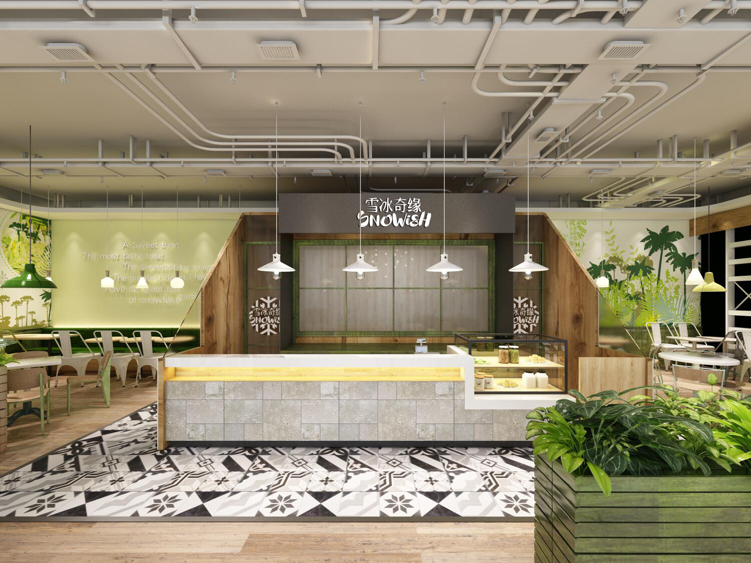 冰雪奇缘休闲雪冰@水吧