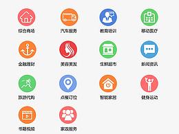 官网门店商城武汉小程序案例云丰网案例