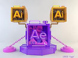 C4D练习