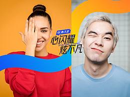 标志logo