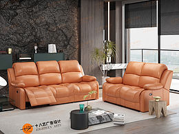 多功能沙發(fā)