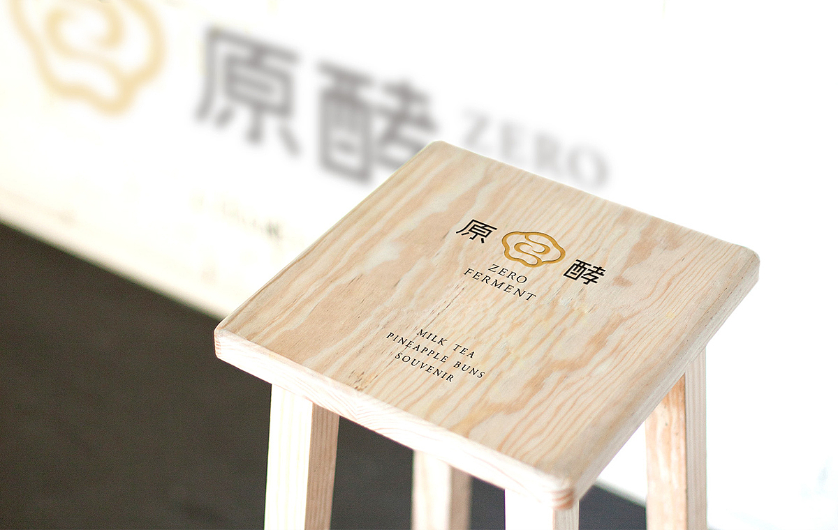 BRAND 品牌作品合辑-01