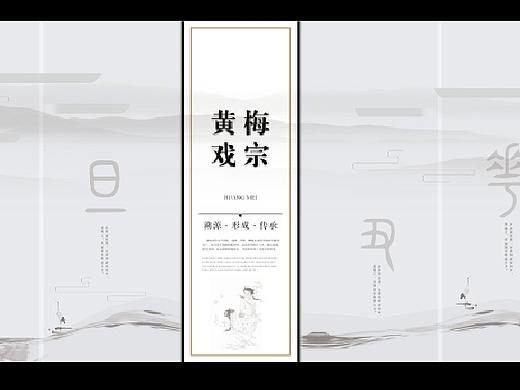 博物馆立面