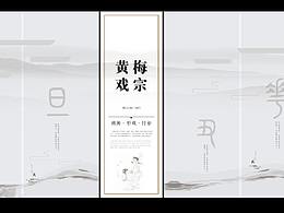 2024展厅