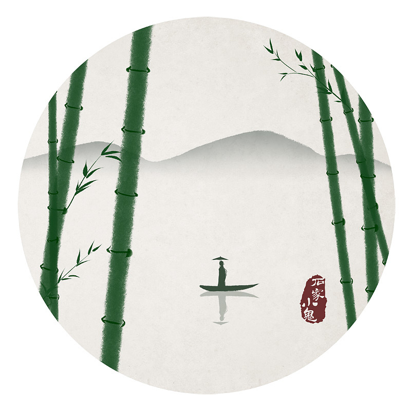 烟台/插画师/7年前/1405浏览石家小鬼