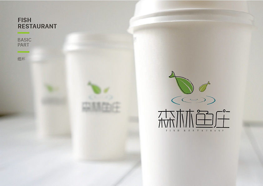 VI系统（图ZMTc2NjA4MjY0） - Logo - 站酷设计师奥地纳瑞原创素材 - 站酷ZCOOL