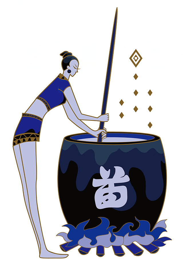 苗族草药产品插画