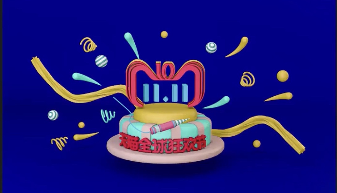 C4D作品（图ZMTkwMTU3MTcy） - 其他三维 - 站酷设计师大眠同根原创素材 - 站酷ZCOOL