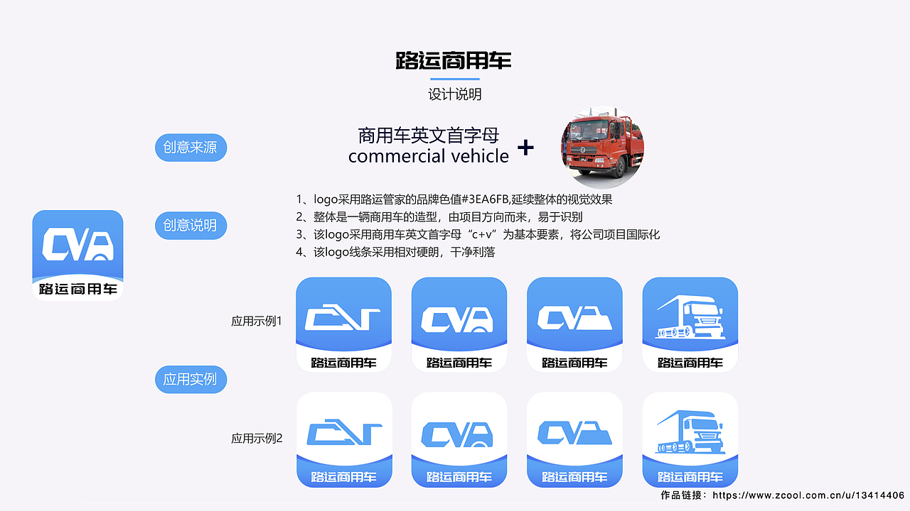 2021作品集（图ZMjY5MTcxMTQw） - APP界面 - 站酷设计师再次出发啦原创素材 - 站酷ZCOOL