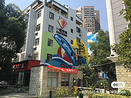 《江中女神之母子豚》