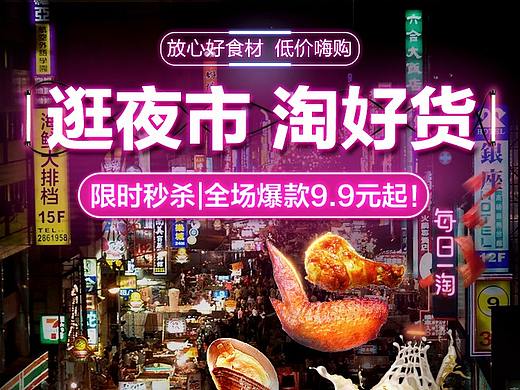 2018-2019作品小集