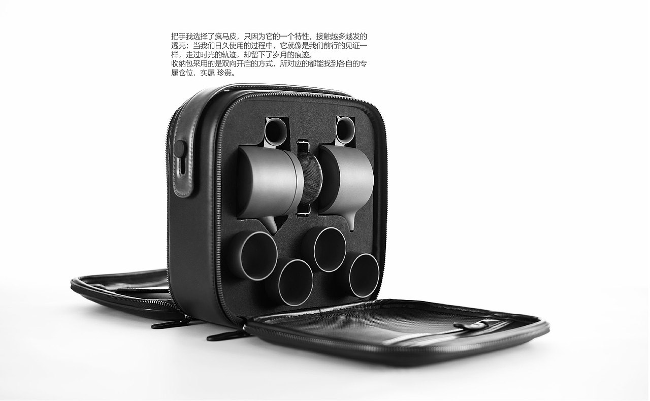 BMW & 哲品 悦旅途概念便携旅行茶套装（图ZMjEwOTk4NjQ4） - 生活用品 - 站酷设计师许倩武原创素材 - 站酷ZCOOL