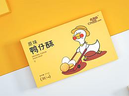 品牌