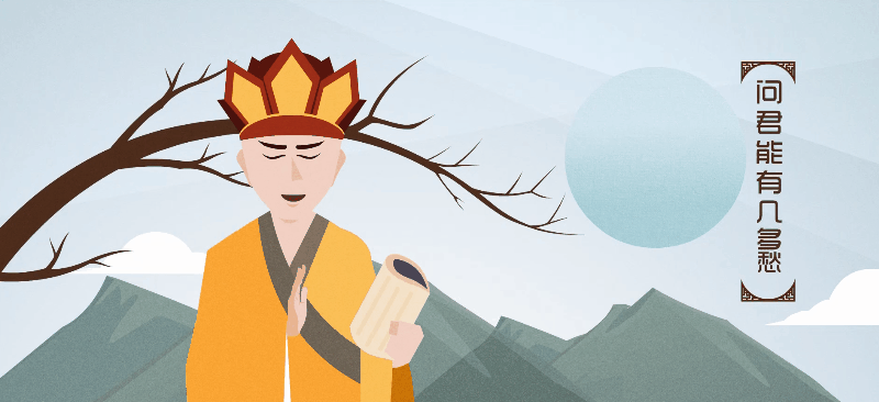 《舒工坊》卡通角色故事MG动画（图ZMjc4MTY1OTky） - Motion Graphic - 站酷设计师思漫奇文化原创素材 - 站酷ZCOOL