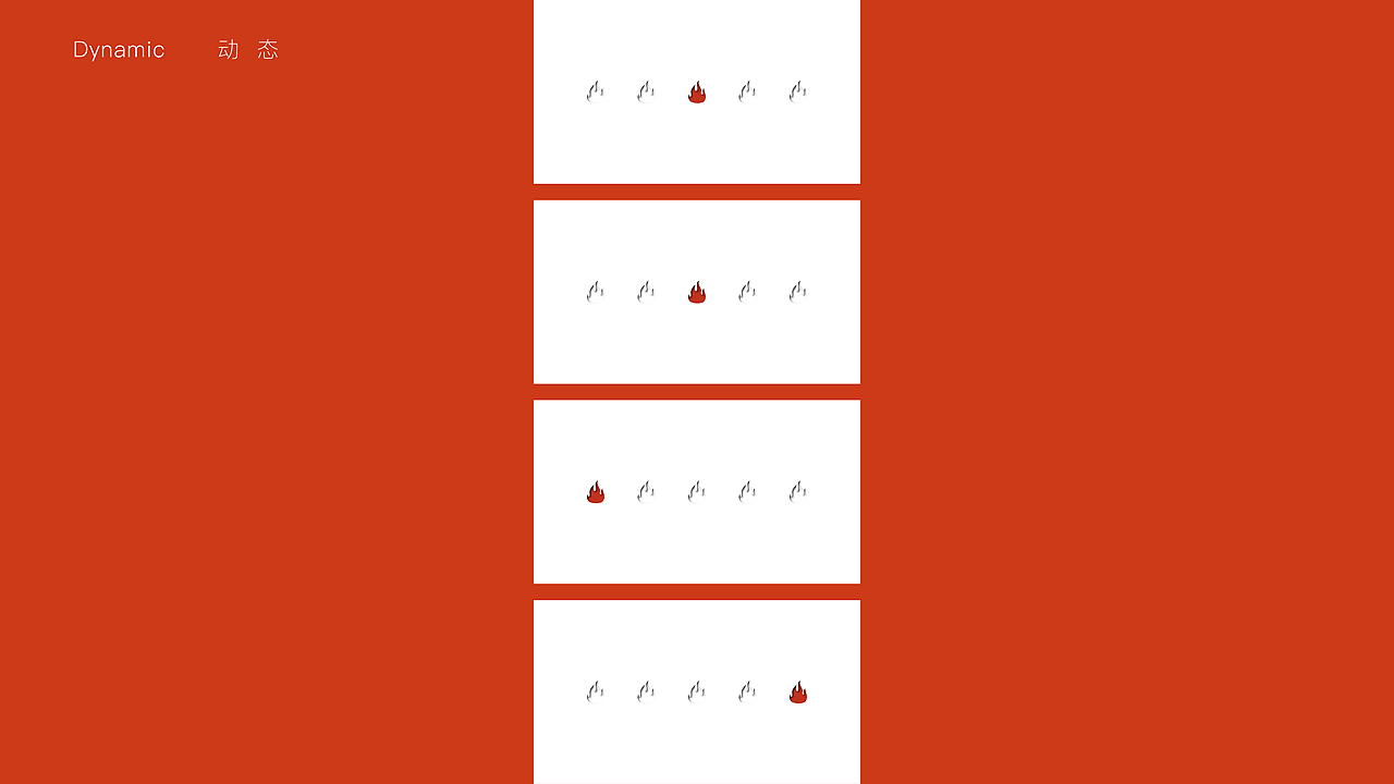 木滋滋-烧烤集盒（图ZMjU4ODQ2NjAw） - 品牌 - 站酷设计师Luo_Hongding原创素材 - 站酷ZCOOL