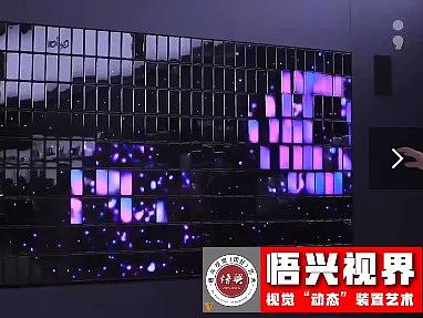 互动装置-视觉地标装置-灯光装置-悟兴视界