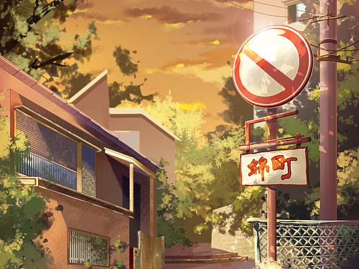 场景