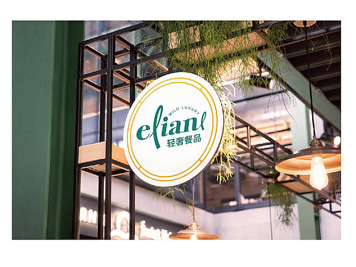 一套咖啡店品牌設計視覺（個人主頁-ZMzcyNTM0NTY=） - 品牌 - 站酷設計師北京設計廣告原創(chuàng)素材 - 站酷ZCOOL