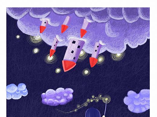 女孩的星空