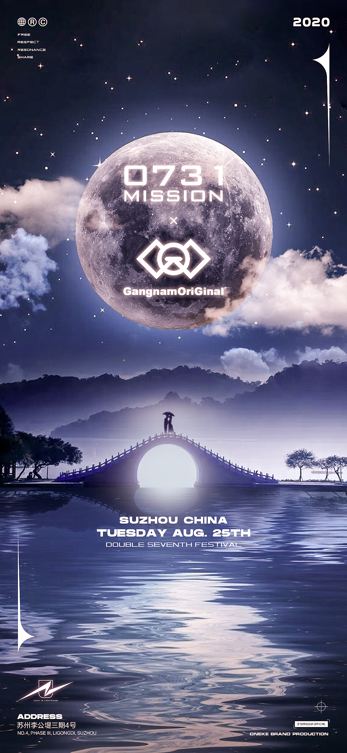 2020年度总结（图ZMjM0ODY5MDQw） - 海报 - 站酷设计师Nabi_X原创素材 - 站酷ZCOOL