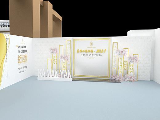 2021卡曼妍武宣发布会