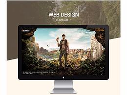 創(chuàng)意合成-森林系列