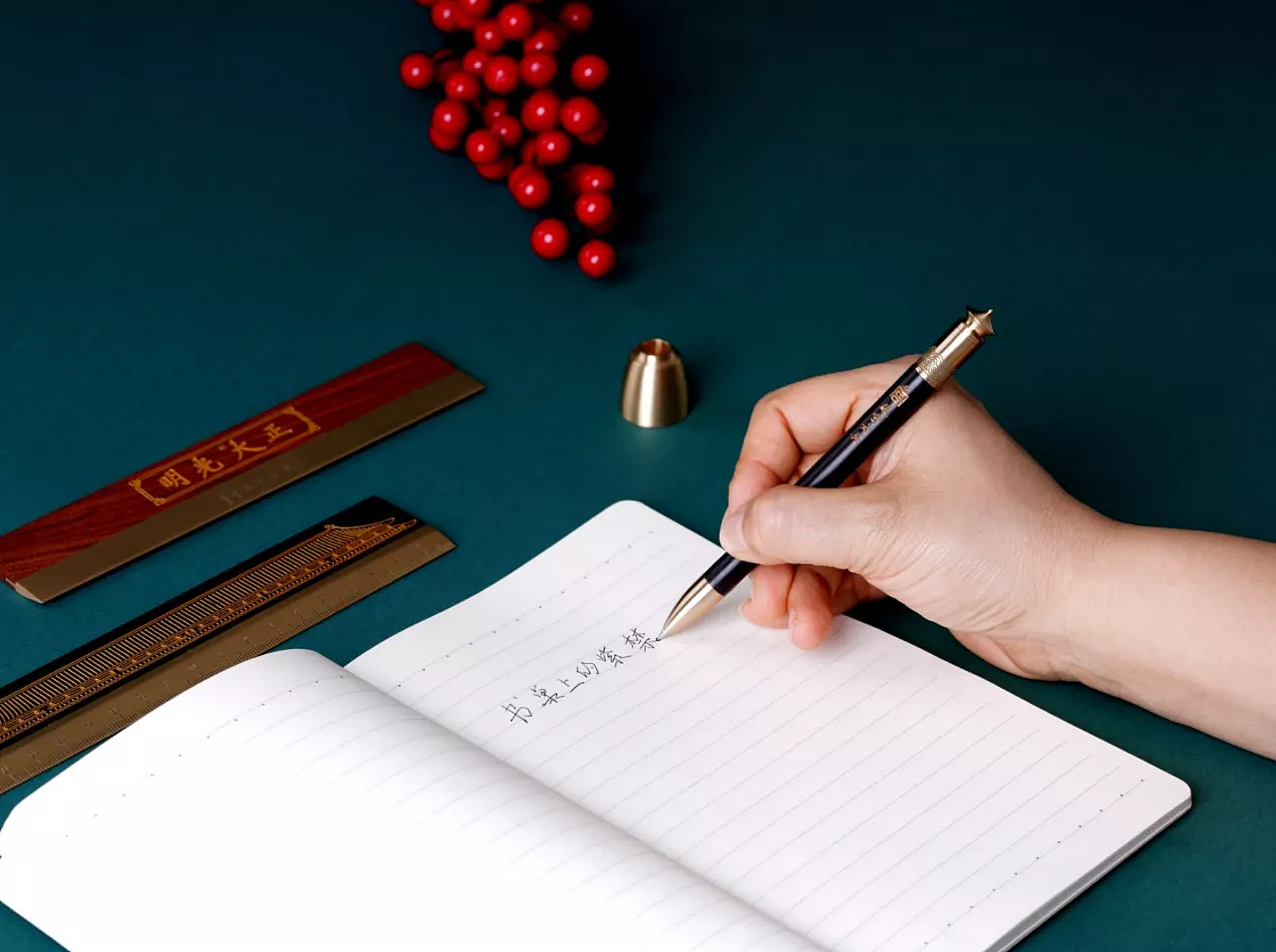 故宫文具—宫阙系列（图ZMjQ4OTE1NjU2） - 生活用品 - 站酷设计师匠艺文创原创素材 - 站酷ZCOOL