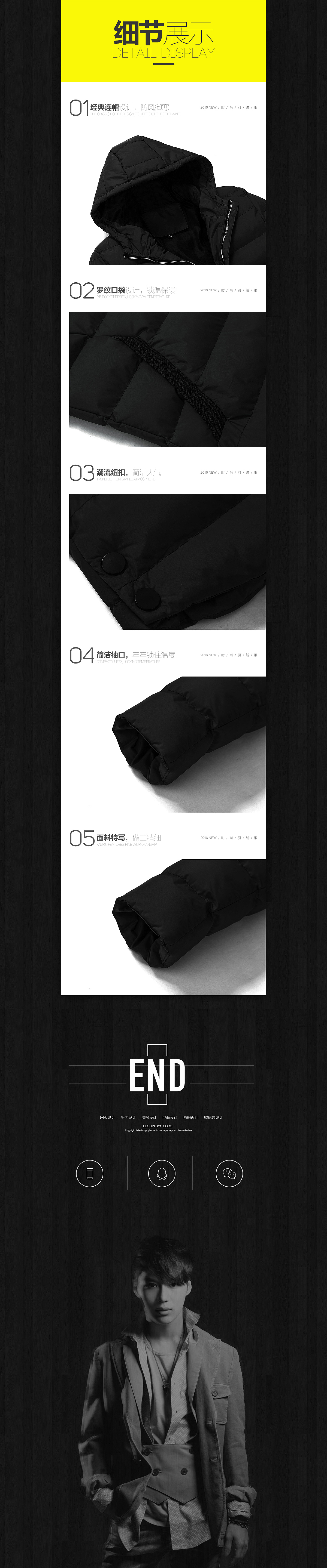 越努力，越幸运（图ZNzg2NjgzMDg=） - 其他网页 - 站酷设计师lucky2原创素材 - 站酷ZCOOL