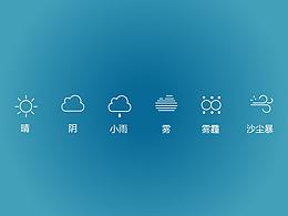 <b class='hightlight'>ICONS</b>