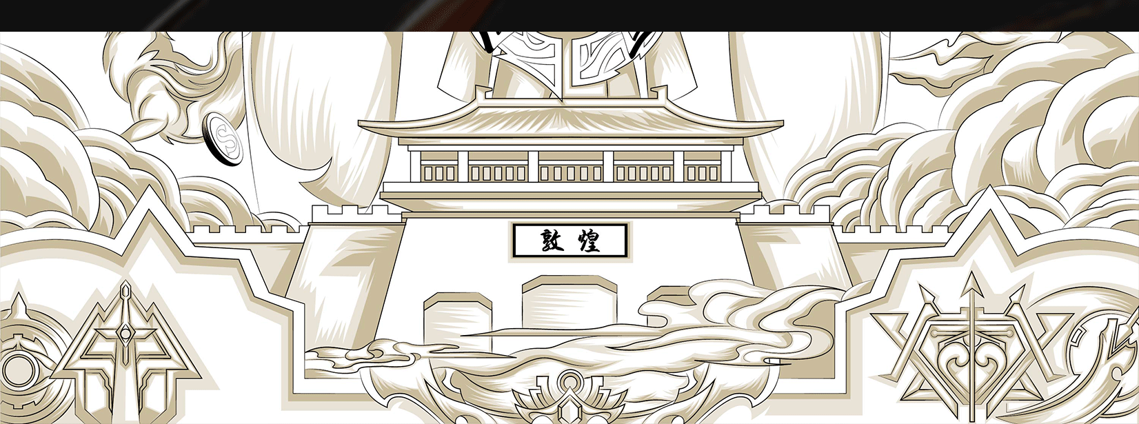 鹿王本生 — 瞩我神迹(图ZMTI4MzgyMzg0) - 商业插画 - 站酷设计师Lexkon_Liu原创素材 - 站酷ZCOOL