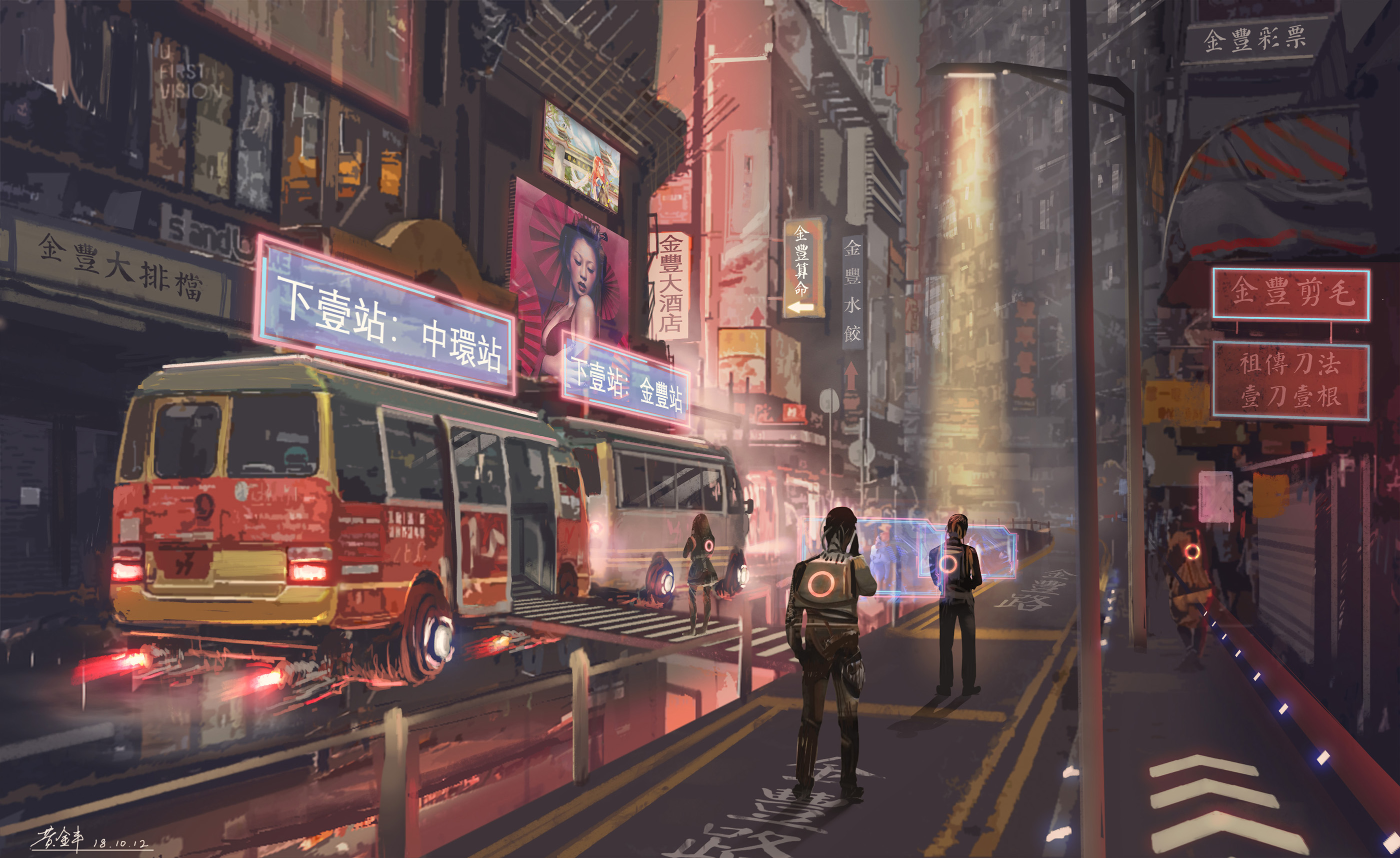 物电老师大黄丰的个人主页（封面预览） - 主页封面设置 - 站酷设计师物电老师大黄丰原创素材 - 站酷ZCOOL