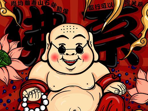 大运河文化遗产创新创意设计大赛个人作品