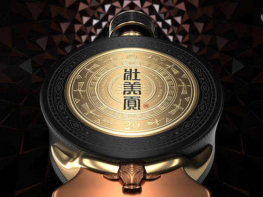 白酒包装设计:广西壮美贡酒【黑马奔腾设计】
