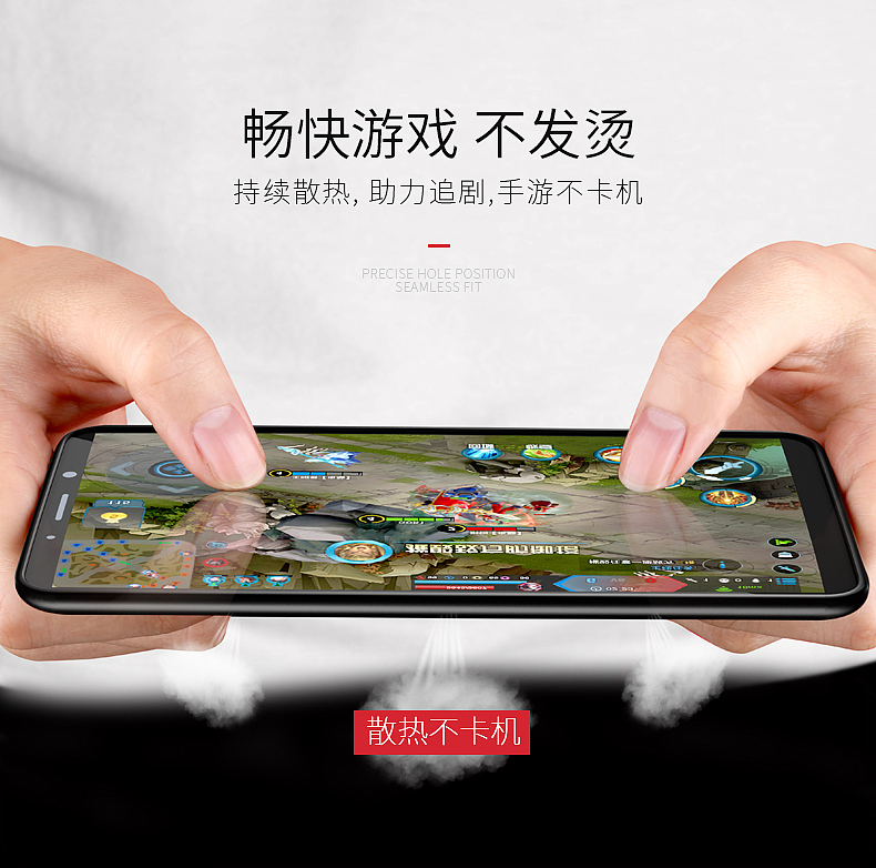 华为mate10 编织壳