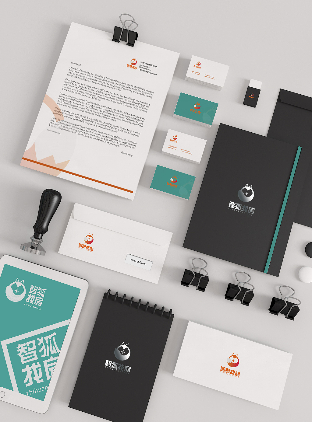 logo（圖ZMjUxMzM1Njky） - Logo - 站酷設(shè)計師daslachein原創(chuàng)素材 - 站酷ZCOOL