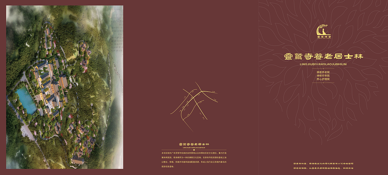 平面（图ZODY0MzIyNDA=） - 其他平面 - 站酷设计师轻抚你那可爱面容原创素材 - 站酷ZCOOL