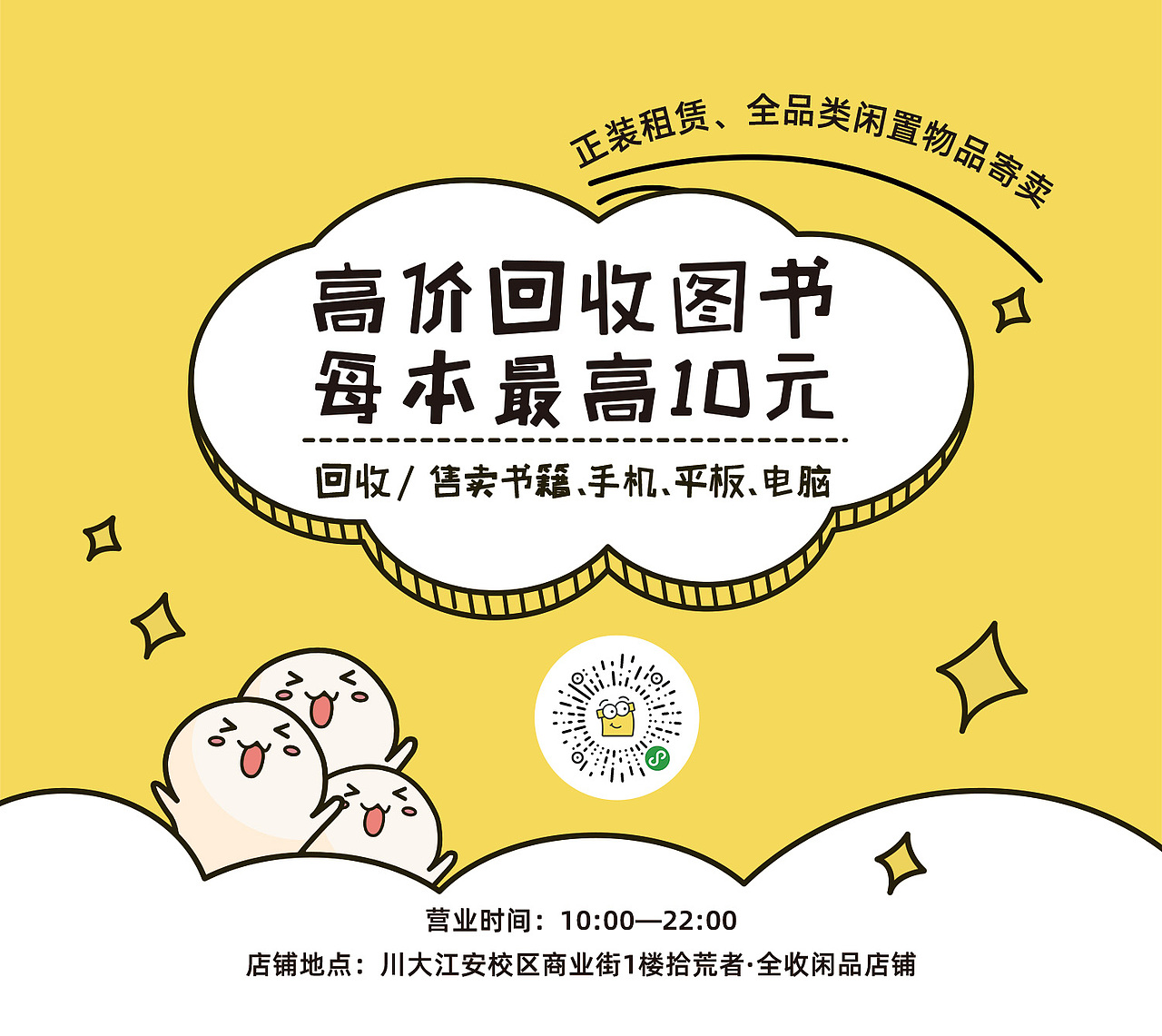 平面印刷品（图ZMTgyNTEwMTA0） - 品牌 - 站酷设计师kaka906原创素材 - 站酷ZCOOL