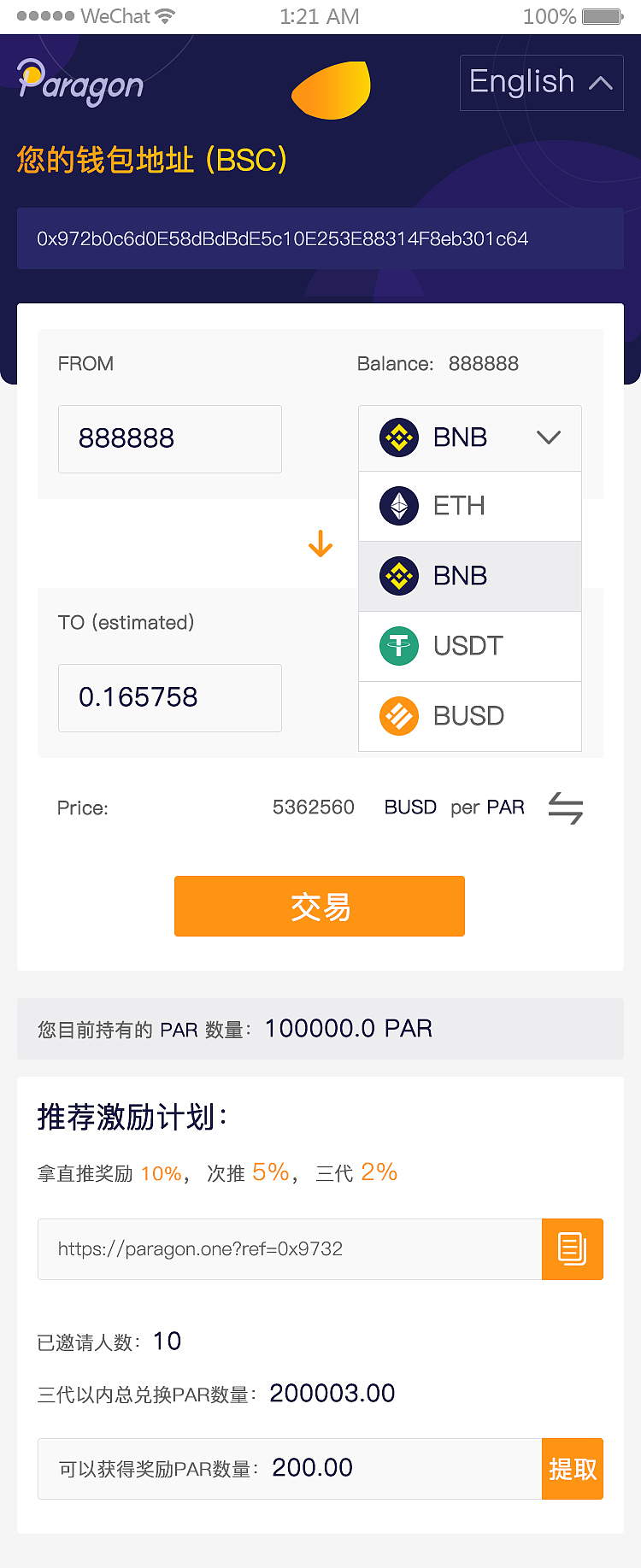 h5界面UI设计及前端静态展示样式编写代码（图ZMjUzODk2MzAw） - APP界面 - 站酷设计师ouyangzetao原创素材 - 站酷ZCOOL