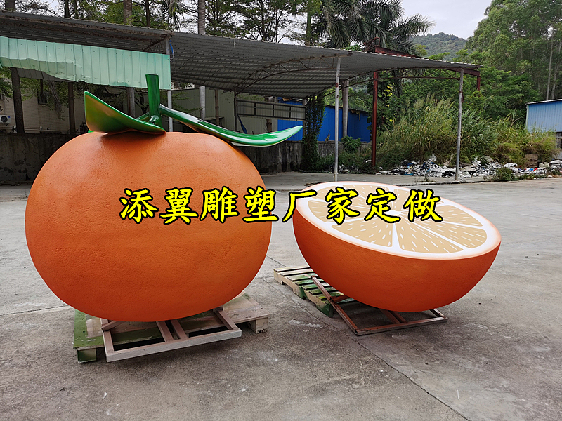 桔子景观小品雕塑,柑橘雕像塑造水果文旅文化景区公园