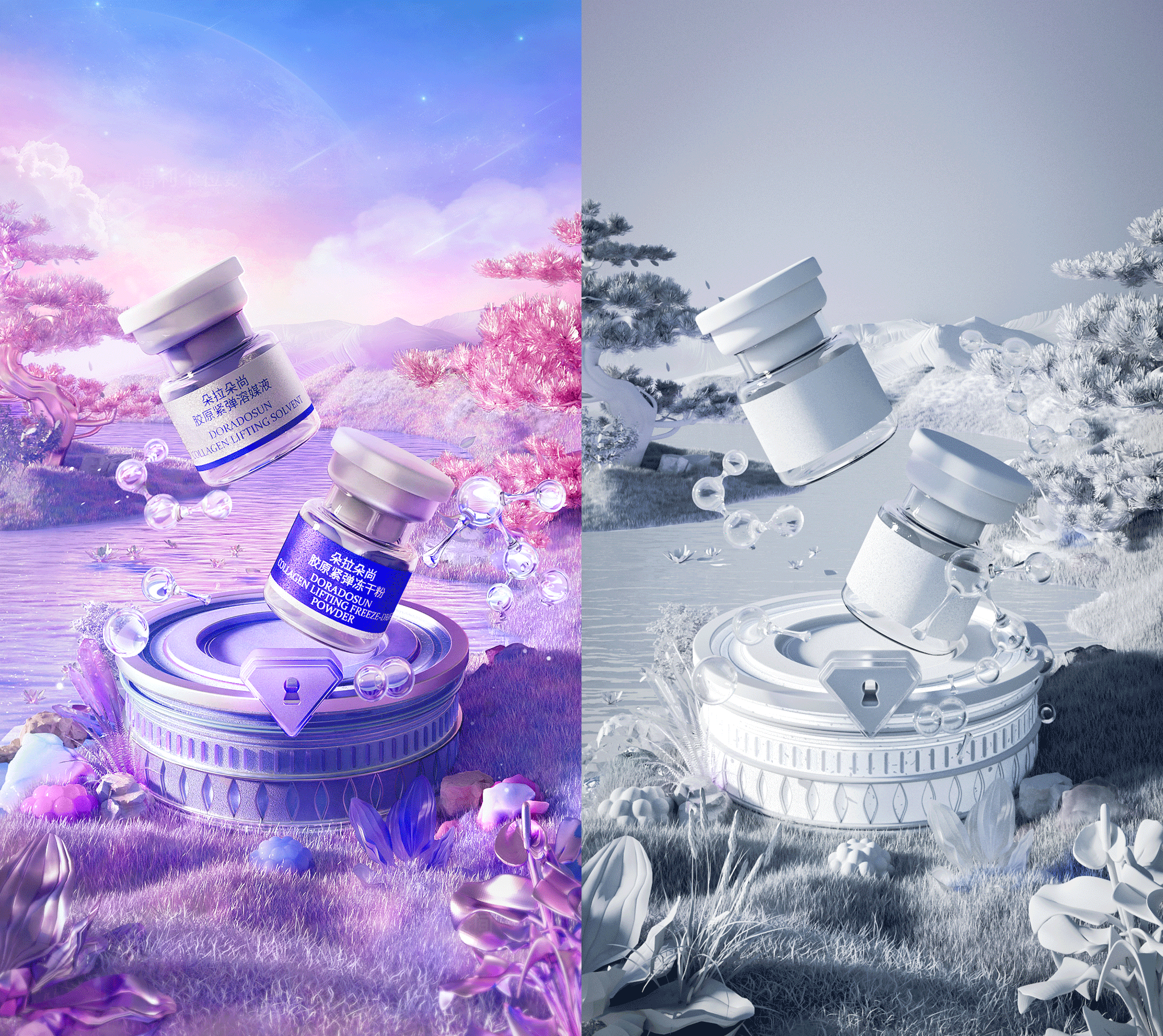 快手 | 降临吧宝藏新品系列海报（图ZMzI2MjMzOTEy） - 其他三维 - 站酷设计师二立方原创素材 - 站酷ZCOOL