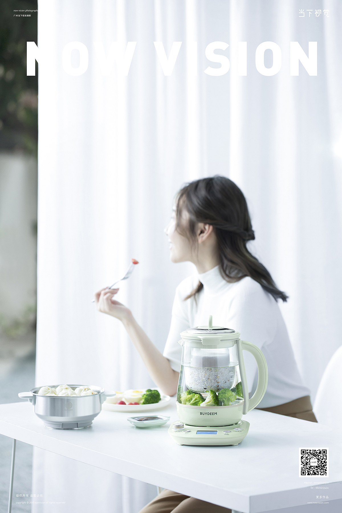 北鼎养生壶 I 既能煮又能炖,更懂你的中国胃I当下视觉