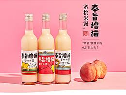 详情