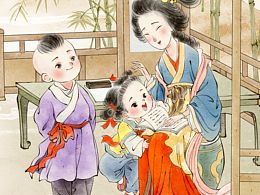 人之初，性本善