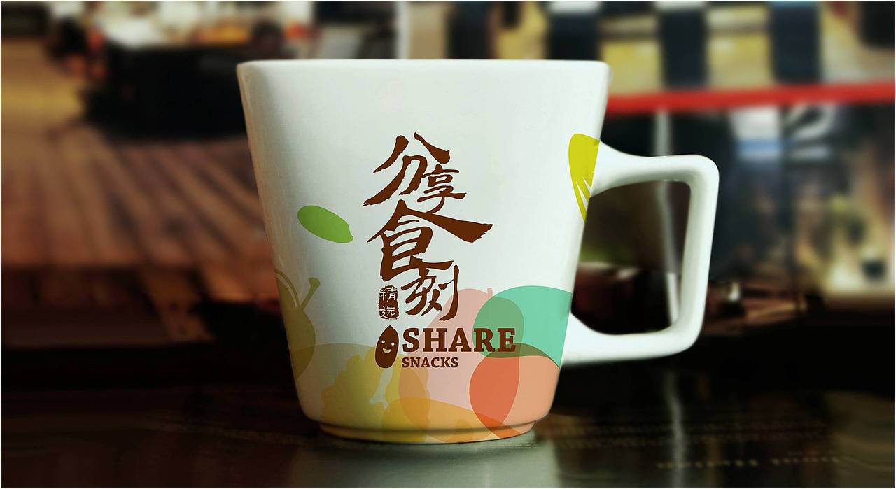 食品零售企业品牌形象宣传设计包装画册标志海报网站互动UI交互设计年会背景板吉祥物 VI设计（图ZMTI2MDU0MjQ=） - IP形象 - 站酷设计师宏设计原创素材 - 站酷ZCOOL