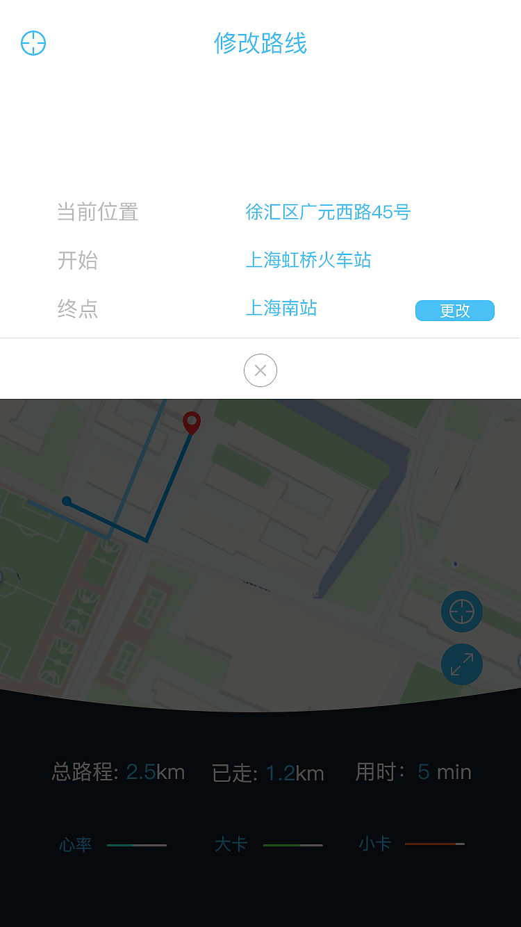 Boom运动app界面设计（个人专享版）（图ZOTk2NDkxODg=） - APP界面 - 站酷设计师油焖葫芦原创素材 - 站酷ZCOOL